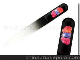 阳东县北惯镇鸿峰美容用具制品厂——匠心打磨美丽工具