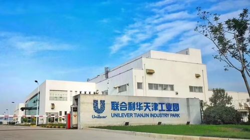 “保税产·暖心销”爱购保税营商护航公益活动第二趴 美容市集闪耀亮相