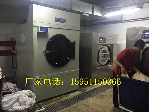 探秘美容店宾馆布草洗涤设备 全自动洗衣机和毛巾烘干机的核心价值