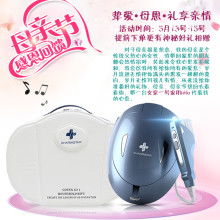 科技塑美·匠心传承——广州市白云区美姿美容仪器厂的美容之道