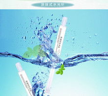 焕白水润的魔法 揭秘美白保湿针的美容功效